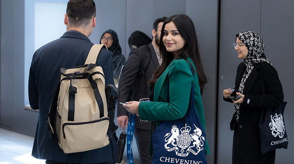 Chevening Scholarships